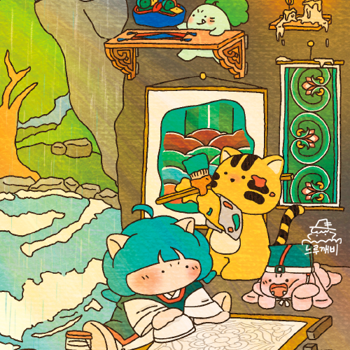 브랜드 메인 이미지